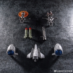 [Pre-order] BLACK MAMBA LS-04 LS04 STARSCREAM SS-06 SS06 OVERSIZED