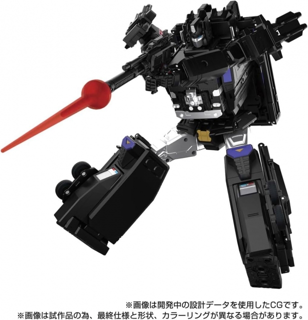 [Pre-order] TAKARA TOMY MASTERPIECE MPG- MPG-16 NUCLEON QUEST SUPER CONVOY OPTIMUS PRIME W/ TRAILER