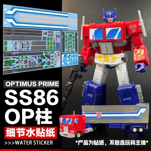 WATERSLIDE DECAL FOR TRANSFORMATION SS86 OPTIMUS PRIME