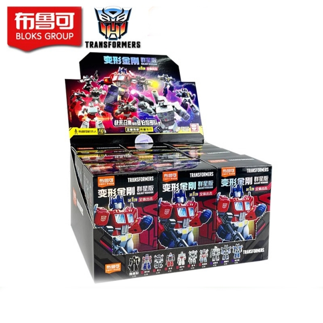 BLOKS TRANSFORMERS G1 SERIES MODEL KIT SET OF 9