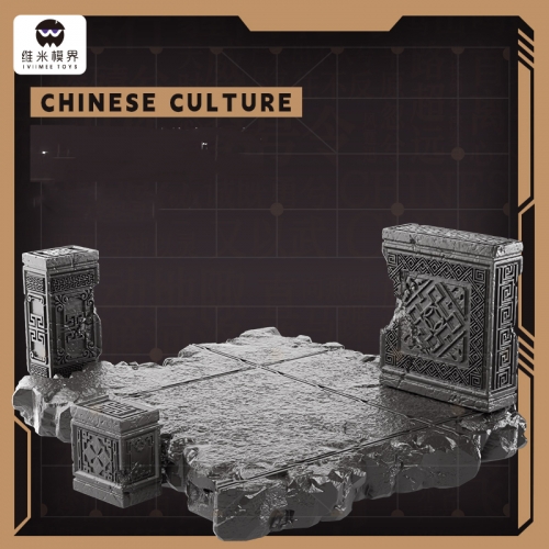 [Pre-Order] IVIIMEE TOYS CHARGE CHU RIVER & HAN BOUNDARY XIANGQI QIPAN