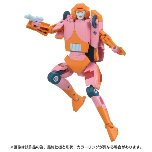 [Pre-oreder] TAKARA TOMY MISSING LINK C-07 ARCEE (Prototype)