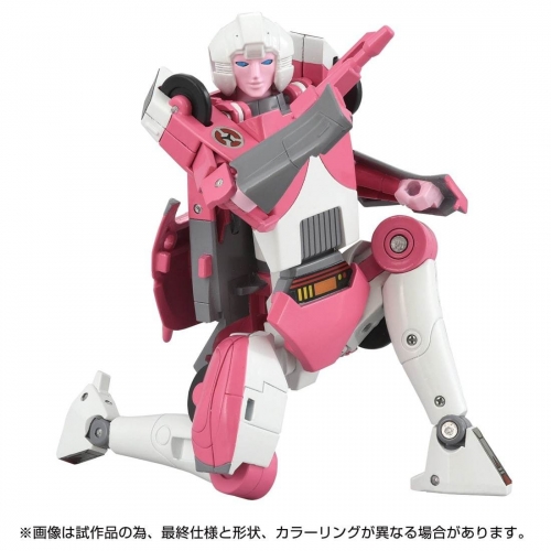 [Pre-oreder] TAKARA TOMY MISSING LINK C-08 ARCEE