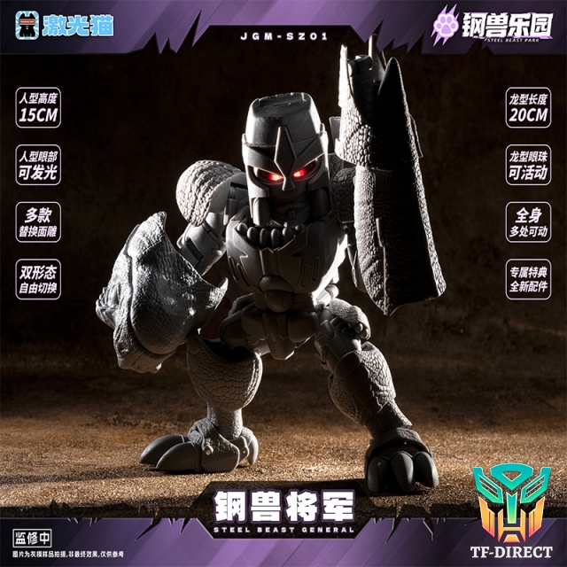 [Pre-order] JIGUANGMAO TOY STELL HEAD ALLIANCE SZ-01