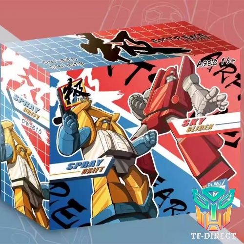 [Pre-order] Dr.Wu DW-E13 Sky Glider Powerglide & DW-E10 Spray Drift Seaspray Set of 2