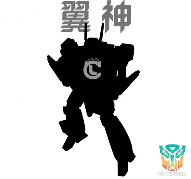 [Pre-Order] Lucky Cat Micro Cosmos MC-05 Jetwing