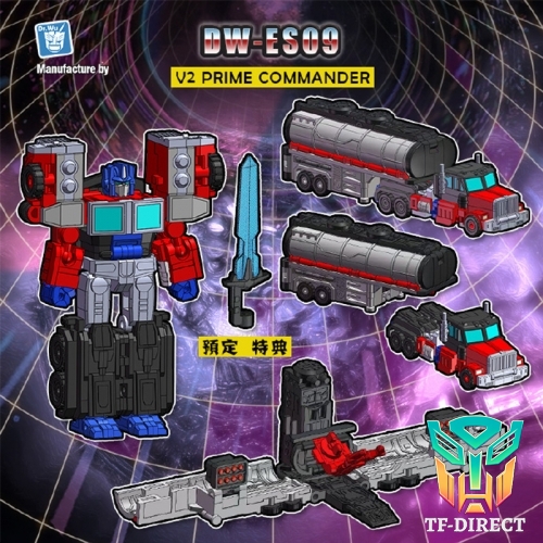 [Pre-Order] Dr.Wu DW-ES09 V2 Prime Commander