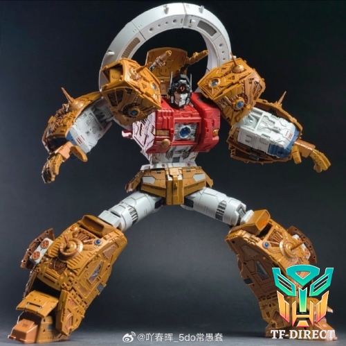 01 Studio 01S02B Primus the Creator Seed Yellow Color Version