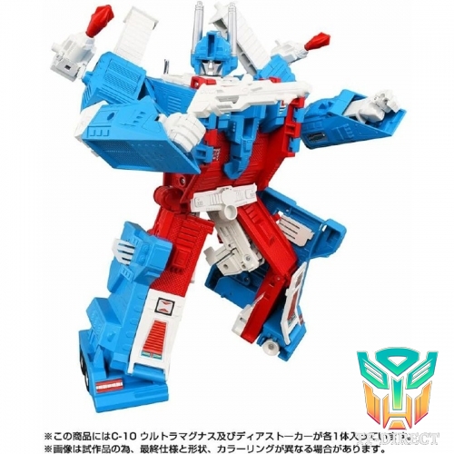 [Pre-Order] Takara Tomy Missing Link C-10 Ultra Magnus