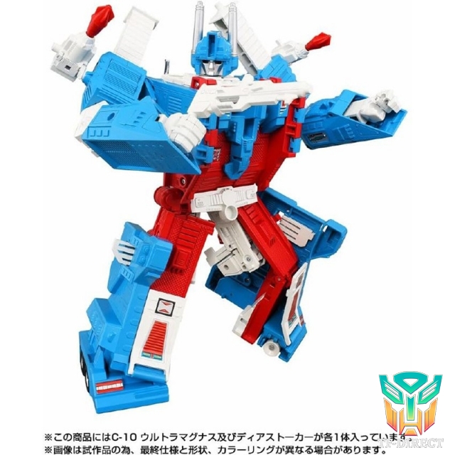 [Pre-Order] Takara Tomy Missing Link C-10 Ultra Magnus