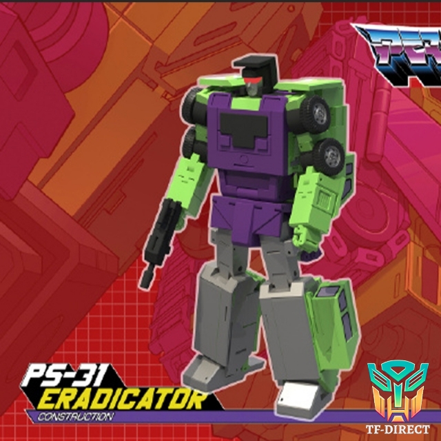 [Pre-Order] Mastermind Creations Ocular Max PS-31 Eradicator Hook