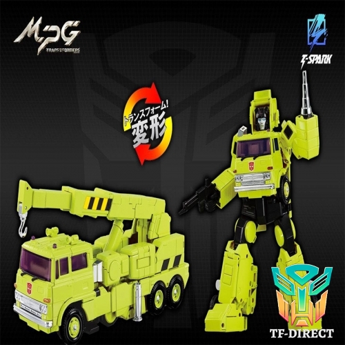 [Pre-Order] Takara Tomy Masterpiece MPG-18 Hauler Grapple Green Version