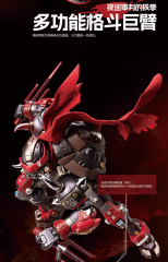 [Pre-order] Teenage Mutant Ninja Turtles HB0095 Raphael (40th Anniversary Ver.) Action Figure