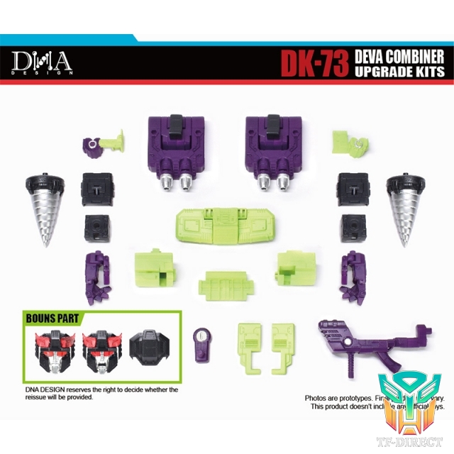 DNA Design DK-73 Deve Combiner Upgrade Kits