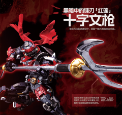 [Pre-order] Teenage Mutant Ninja Turtles HB0095 Raphael (40th Anniversary Ver.) Action Figure