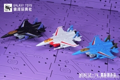 Galaxy Toys MINI12 Starscream & MINI13 Thundercracker & MINI14 Skywarp Set of 3