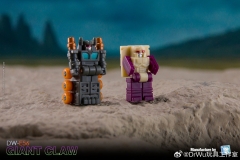 Dr.Wu DW-E56 Giant Claw