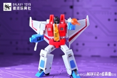 Galaxy Toys MINI12 Starscream & MINI13 Thundercracker & MINI14 Skywarp Set of 3