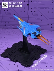 Galaxy Toys MINI12 Starscream & MINI13 Thundercracker & MINI14 Skywarp Set of 3