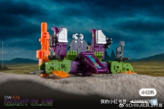 Dr.Wu DW-E56 Giant Claw