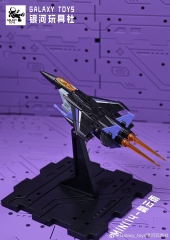 Galaxy Toys MINI12 Starscream & MINI13 Thundercracker & MINI14 Skywarp Set of 3
