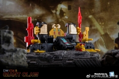 Dr.Wu DW-E56B Giant Claw Black Version