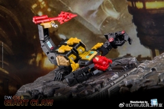 Dr.Wu DW-E56B Giant Claw Black Version