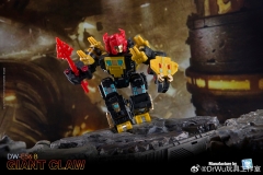 Dr.Wu DW-E56B Giant Claw Black Version