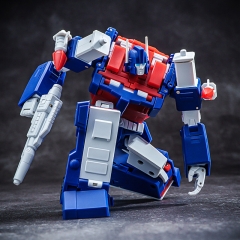 Magic Square MS-B61 Combat Adjutant Ultra Magnus