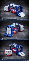 Magic Square MS-B61 Combat Adjutant Ultra Magnus