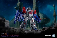 Dr.Wu DW-E56M Giant Claw Shattered Glass Version