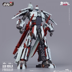 Touch Toys 055-D Wutianyushang 2035 Yinghuanji Destragon