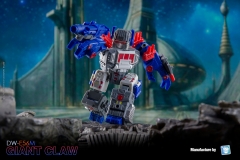 Dr.Wu DW-E56M Giant Claw Shattered Glass Version