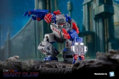 Dr.Wu DW-E56M Giant Claw Shattered Glass Version