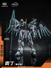 [Pre-Order] Cang-Toys Gms-004 War of The God Sector S 1850 Odin lev erikson Model Kit