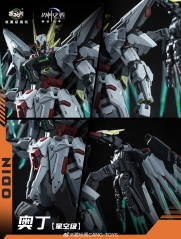 [Pre-Order] Cang-Toys Gms-004 War of The God Sector S 1850 Odin lev erikson Model Kit