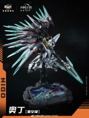 [Pre-Order] Cang-Toys Gms-004 War of The God Sector S 1850 Odin lev erikson Model Kit