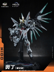 [Pre-Order] Cang-Toys Gms-004 War of The God Sector S 1850 Odin lev erikson Model Kit