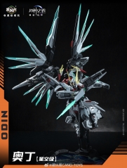 [Pre-Order] Cang-Toys Gms-004 War of The God Sector S 1850 Odin lev erikson Model Kit