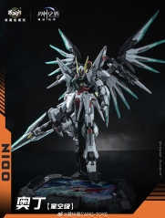 [Pre-Order] Cang-Toys Gms-004 War of The God Sector S 1850 Odin lev erikson Model Kit