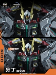 [Pre-Order] Cang-Toys Gms-004 War of The God Sector S 1850 Odin lev erikson Model Kit