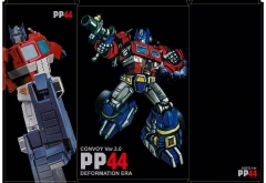 W8020 MP44 Optimus Prime Oversize