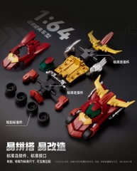 Blokees 1/64 C-01 Transformers Wheels Model Kit Set of 12