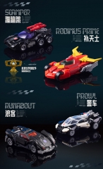Blokees 1/64 C-01 Transformers Wheels Model Kit Set of 12