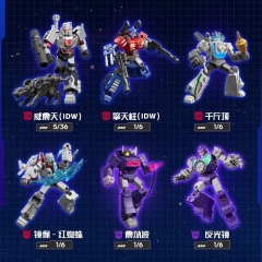 Blokees Transformers Shining Version 04 Spark of Deception Model Kit Set of 6