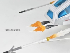 [Pre-Order] FansHobby VEA-02 Rocket Launcher & Effects Set