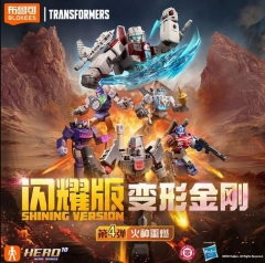 Blokees Transformers Shining Version 04 Spark of Deception Model Kit Set of 6