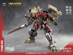 Cang-Toys TA-HYL006 Longyan Hero Class Emperex Grimlock
