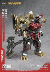 Cang-Toys TA-HYL006 Longyan Hero Class Emperex Grimlock