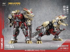 Cang-Toys TA-HYL006 Longyan Hero Class Emperex Grimlock
